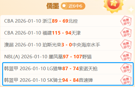 奥沙利文斯,诺克赛场风,头劲,好博,HaoBo,好博官网,好博体育官网,好博体育下载,好博APP