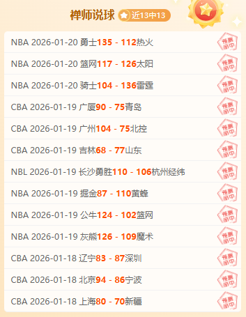 罗马能否终,结尤文图斯,主场不败金,好博,HaoBo,好博官网,好博体育官网,好博体育下载,好博APP