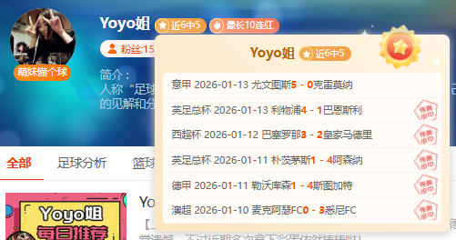 映春运,时代变迁的,生动,好博,HaoBo,好博官网,好博体育官网,好博体育下载,好博APP