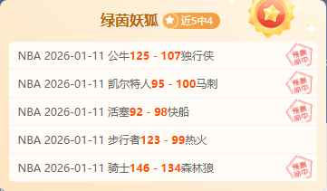 映春运,时代变迁的,生动,好博,HaoBo,好博官网,好博体育官网,好博体育下载,好博APP