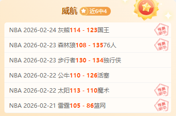 视频,邹家华同志,遗体告别仪,好博,HaoBo,好博官网,好博体育官网,好博体育下载,好博APP