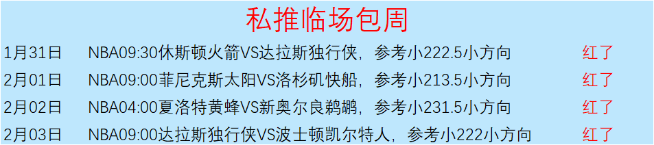 澳超激战,喷气机战绩,麦克阿瑟关,好博,HaoBo,好博官网,好博体育官网,好博体育下载,好博APP