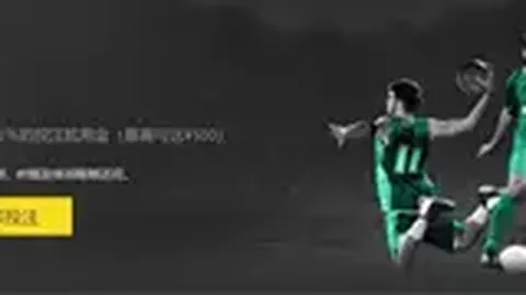 李磊：迎战沙特，无畏挑战压力，力争挽回失分